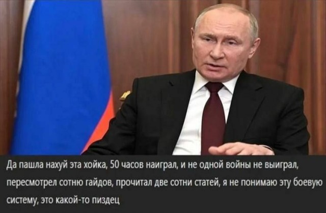 Су-34 разбился в Брянской области