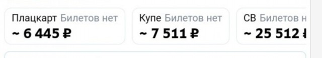 Победная поступь идиотизма по планете – том 15