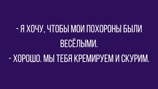 Картинок вам в серые трудовыебудни