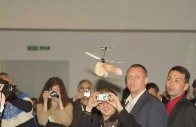 Акташ кураж!