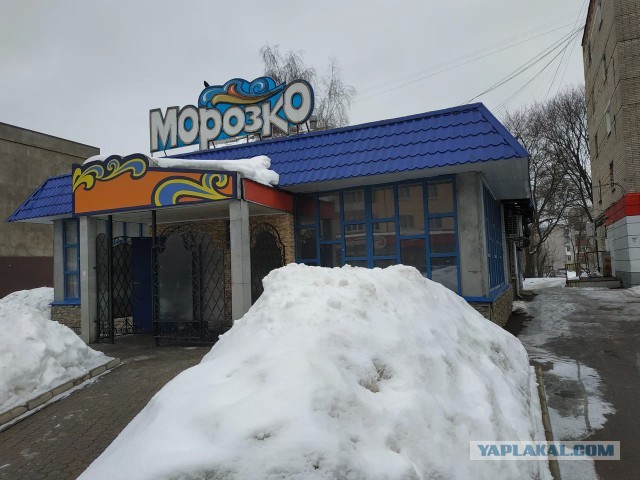 Рюмочные и наливайки изнутри, а также местный контингент