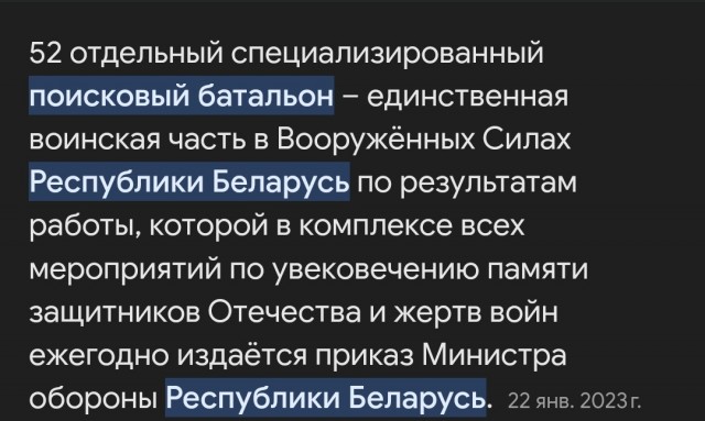 Подборка фотографий Великой Отечественной войны. Часть 2