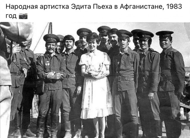 Фотографии из прошлого нашей страны - 33