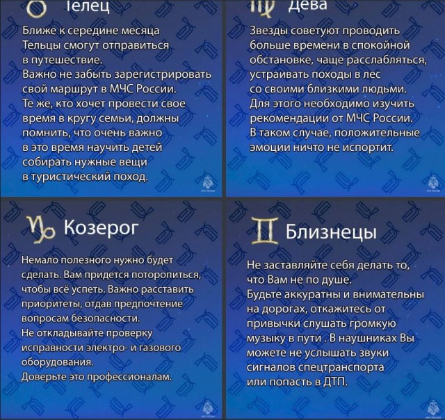 Без врага жизнь скучна, а с врагом - интересна