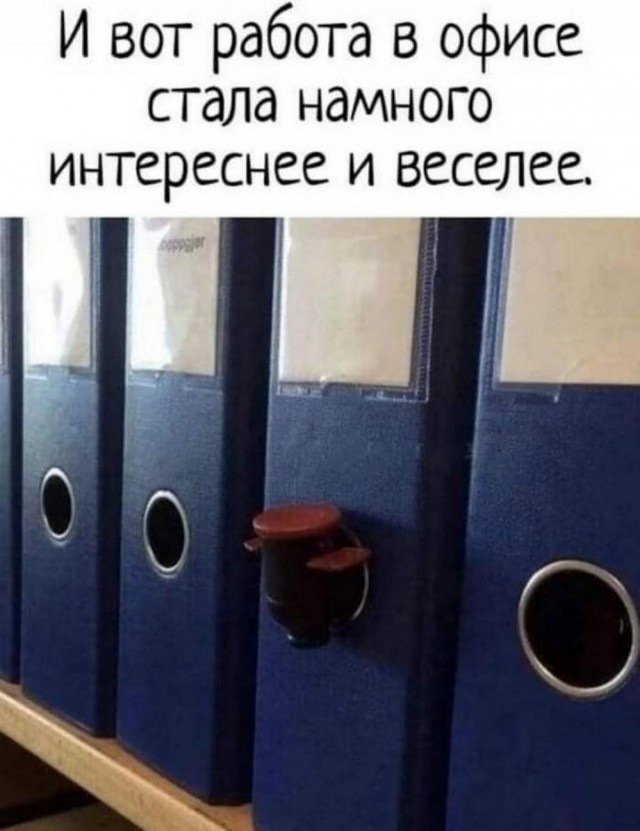 Картинки от Scodero 8