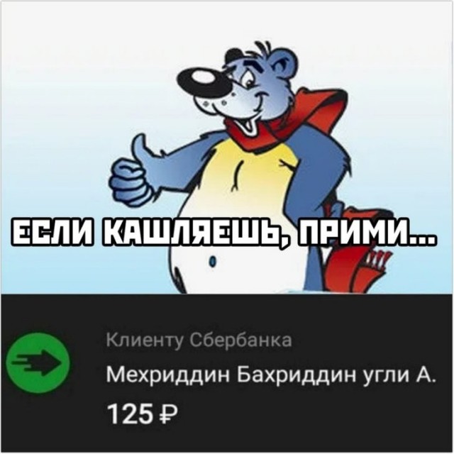 44 пятничных картинки 20.10.2023