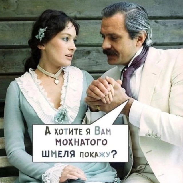 Свой бизнес?