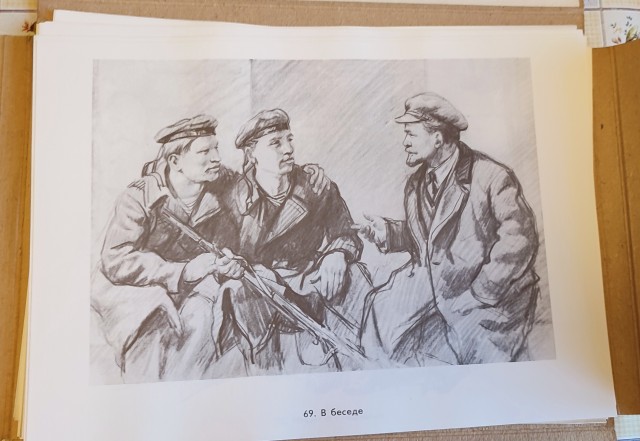В.И. Ленин, 98 иллюстраций