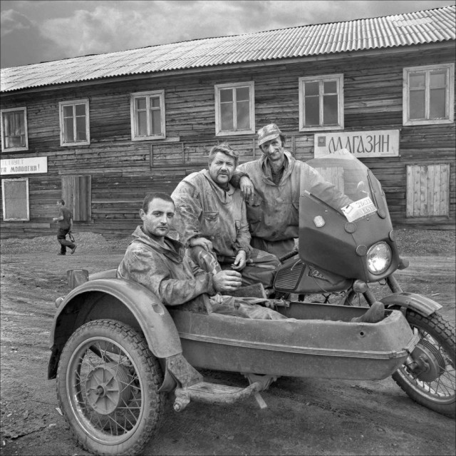 Негород