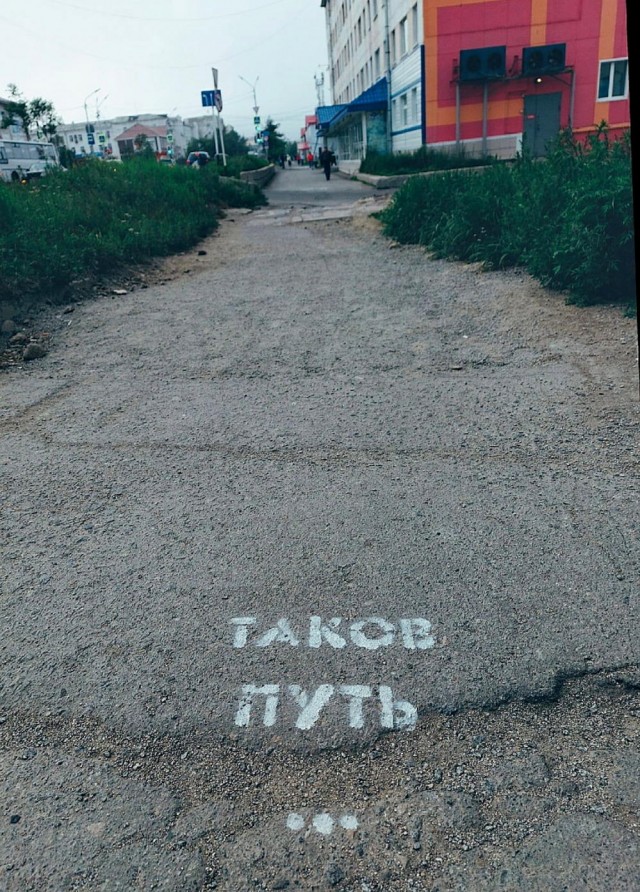 Просто фото