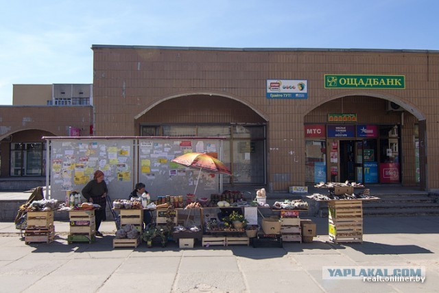 Славутич: последний советский атомоград