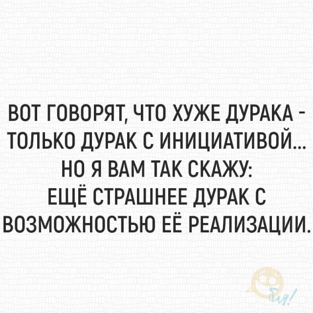 В Госдуме хотят запретить видеоигры, в которых можно играть за немцев