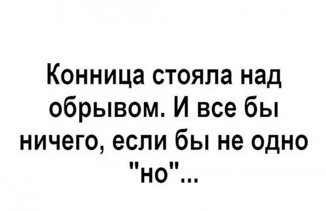 Всего понемногу. От 17.01.24