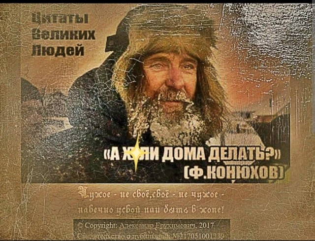 Мировой рекорд по нахождению в космосе