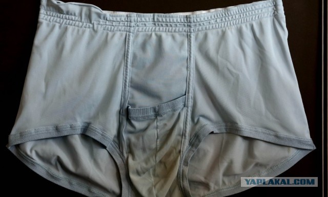 Верни мои трусы!