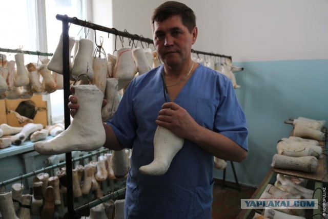 Мои вторые ноги