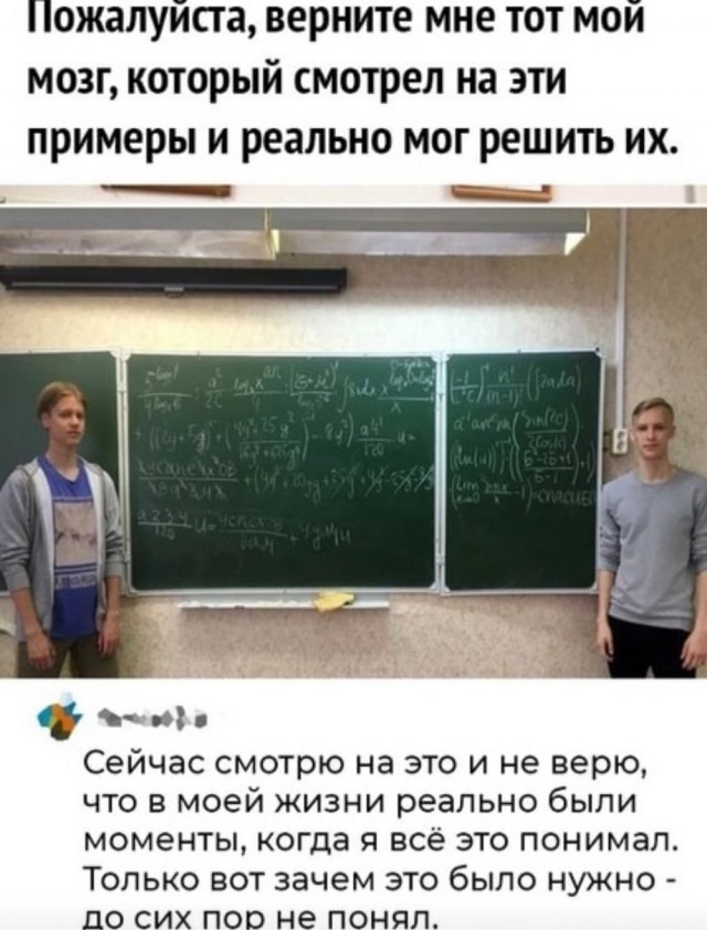 Тлидцать тли пятничные
