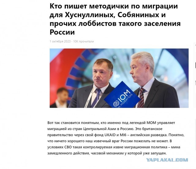 Зачем нам МОМ?