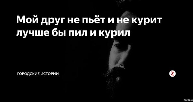 Спасатель скончался во время соревнований "Тюмень Сильная" — силач тягал гирю весом 80 кг.