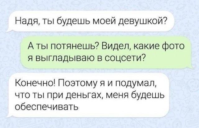 Завалялось тут случайно немного забавных картинок