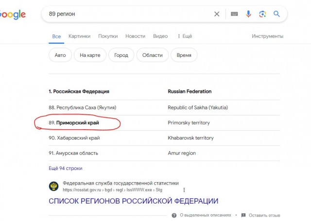 Сотрудники ФСБ задержали участников формирования Шамиля Басаева и Хаттаба, причастных к нападению на российских военных в октябре 1999 года, сообщили в ЦОС ФСБ