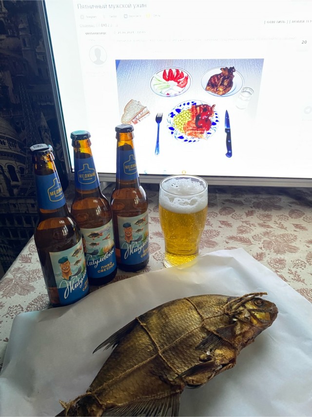 Пятничный мужской ужин