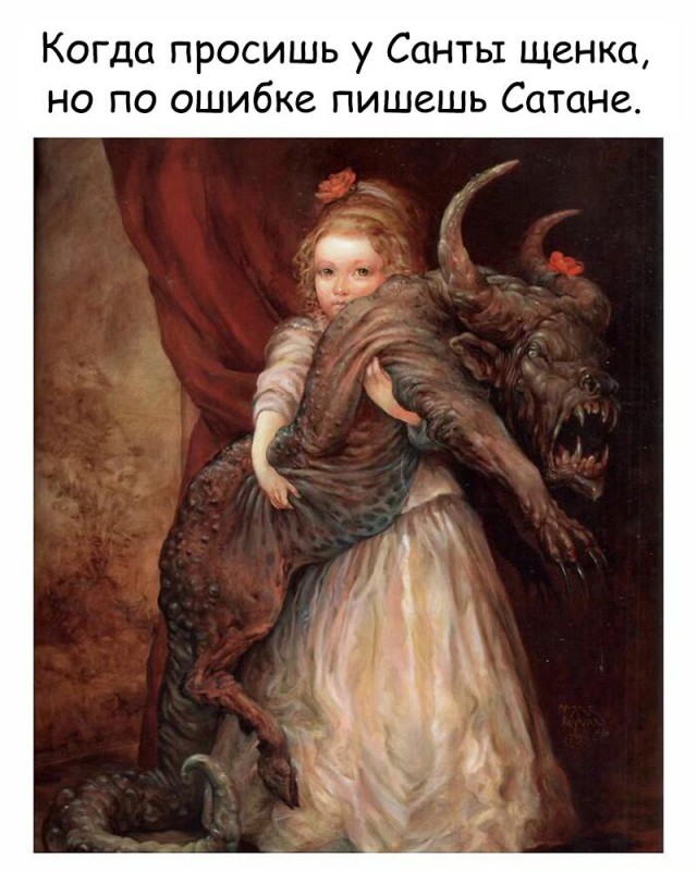 Самые смешные картинки с черным юмором за май-июнь 2024 года