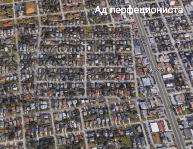 Никакие картинки и тексты