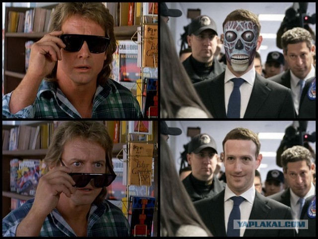 Немного удивилась