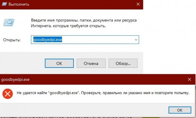 Что стало с Ютубом?