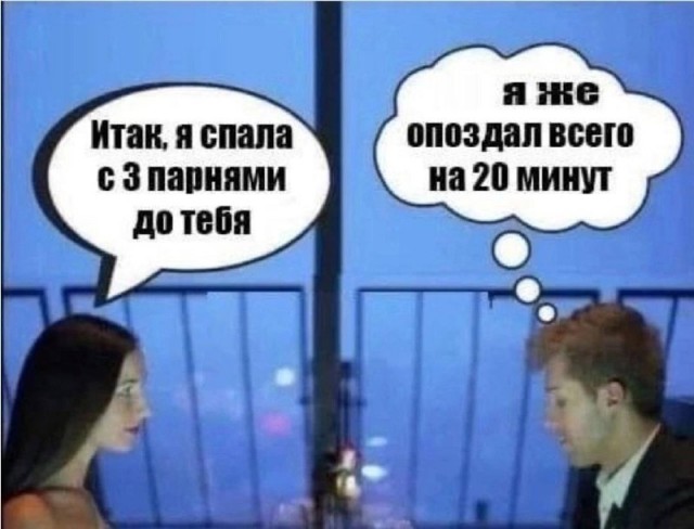 Веселые картинки к маленькой пятнице (31.06)