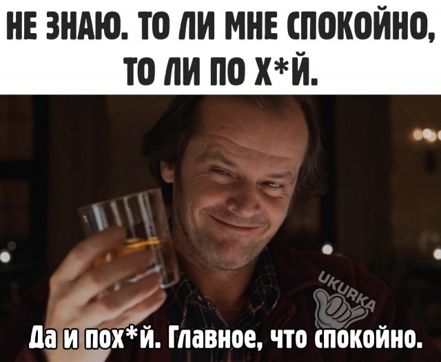 Завалялось тут случайно немного забавных картинок в субботу