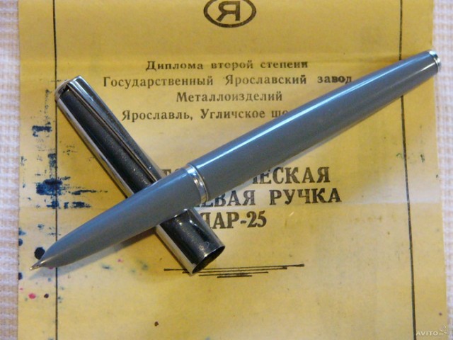 "Я родился при Хрущеве" Детство. Ностальгия. Часть 1