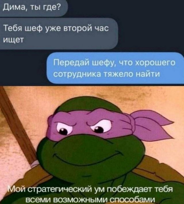 Картинки разные с надписями и без