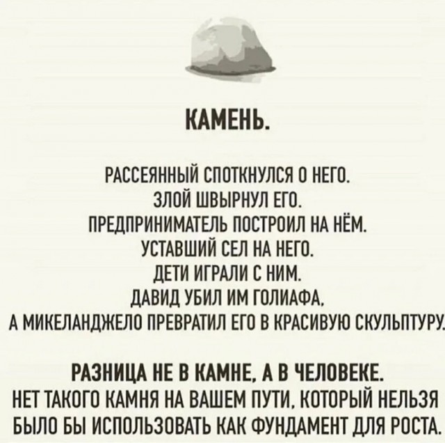 Прикольные и просто красивые картинки 11.10.2024