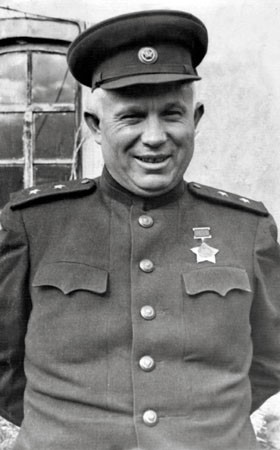 60 лет назад сняли Н.С. Хрущева