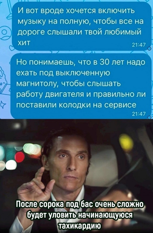 Юмор в картинках и без