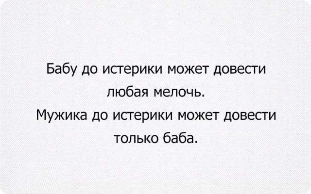 Так себе картинки 01.11.24
