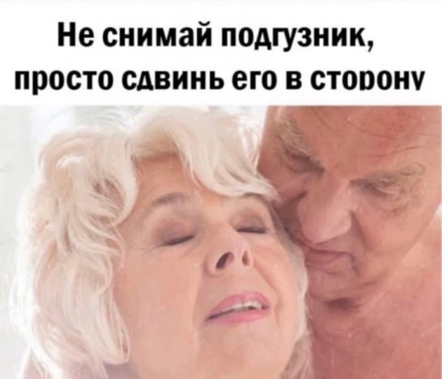 Детство
