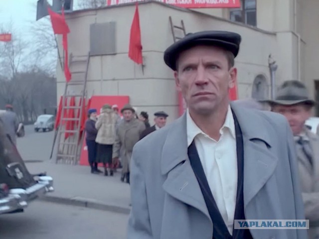Холодное лето 53-го