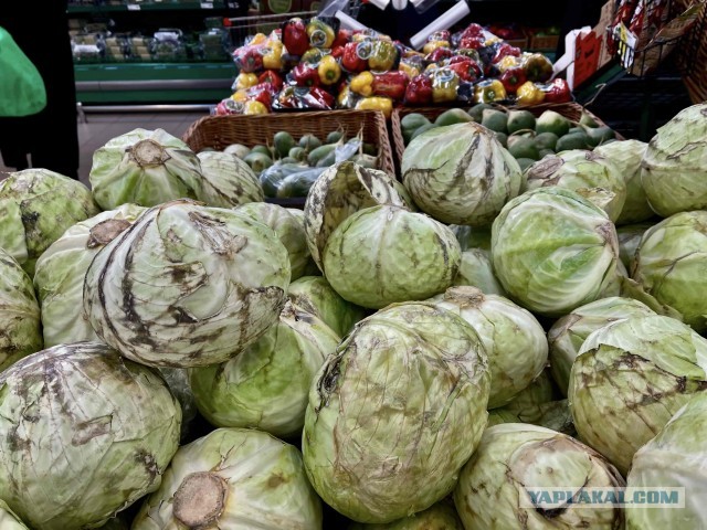 Кулинарная общалка