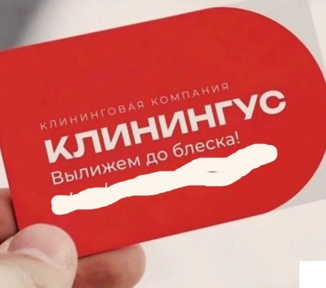 Забавные картинки, шутки из этих ваших интернетов