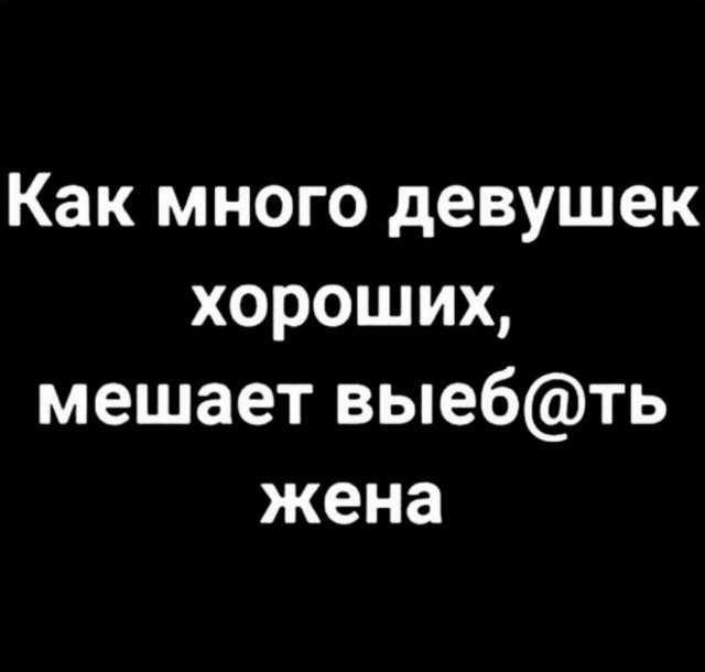 Бояны