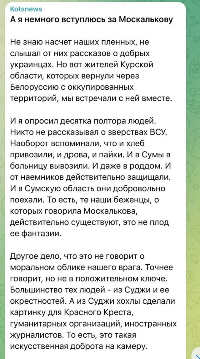 Не все так однозначно