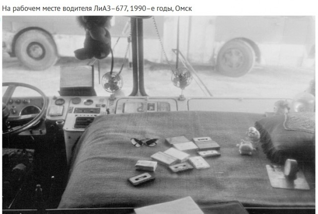 Интересные и редкие ретро-фотографии 10.02.25