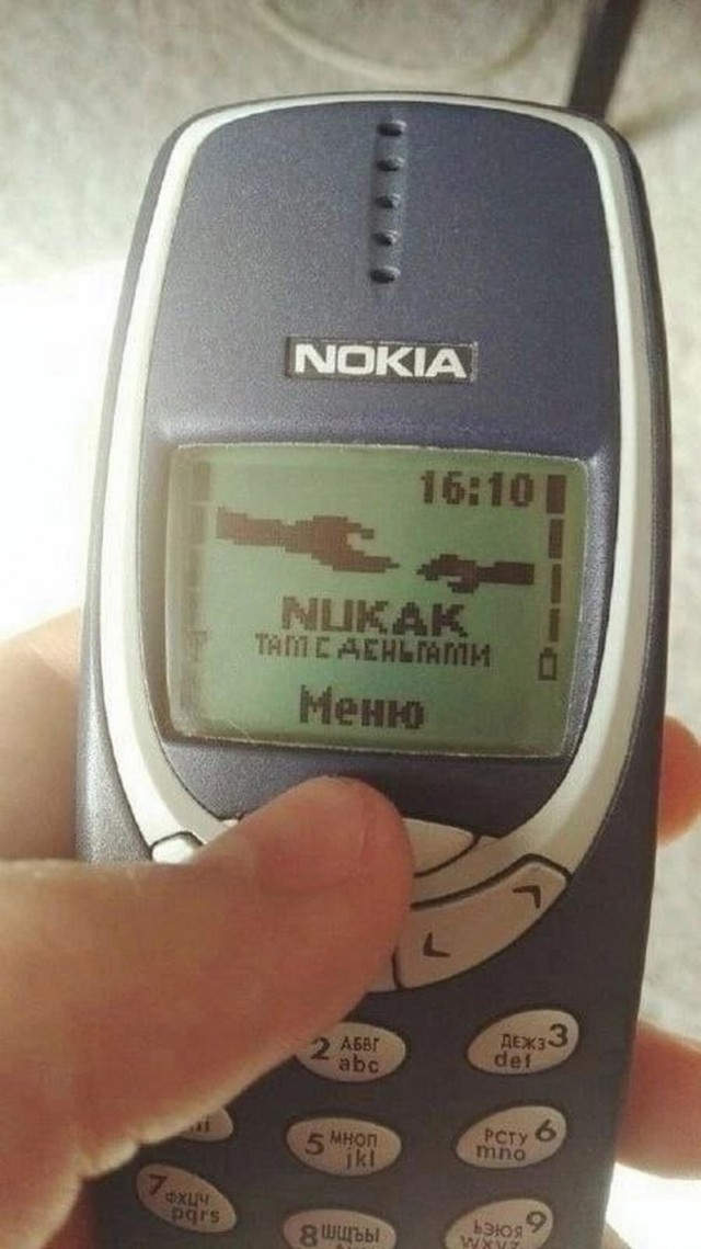 Картинки разные с надписями и без