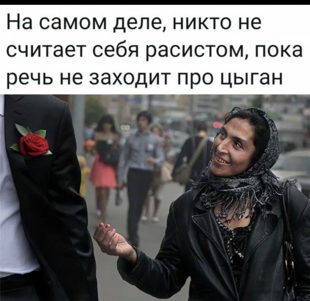 Если гадание неизбежно, гадать нужно первым