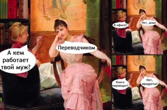 Завалялось тут случайно немного забавных картинок