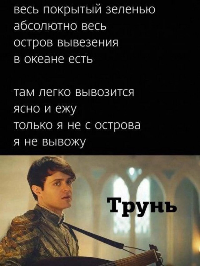 Нуштош 28.02.2025. Затерявшиеся мгновения (s3e8)