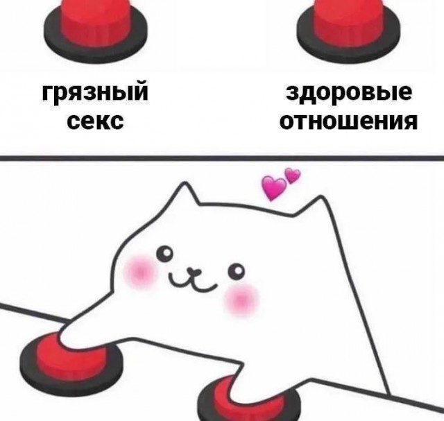 Всего понемногу. От 08.03.2025